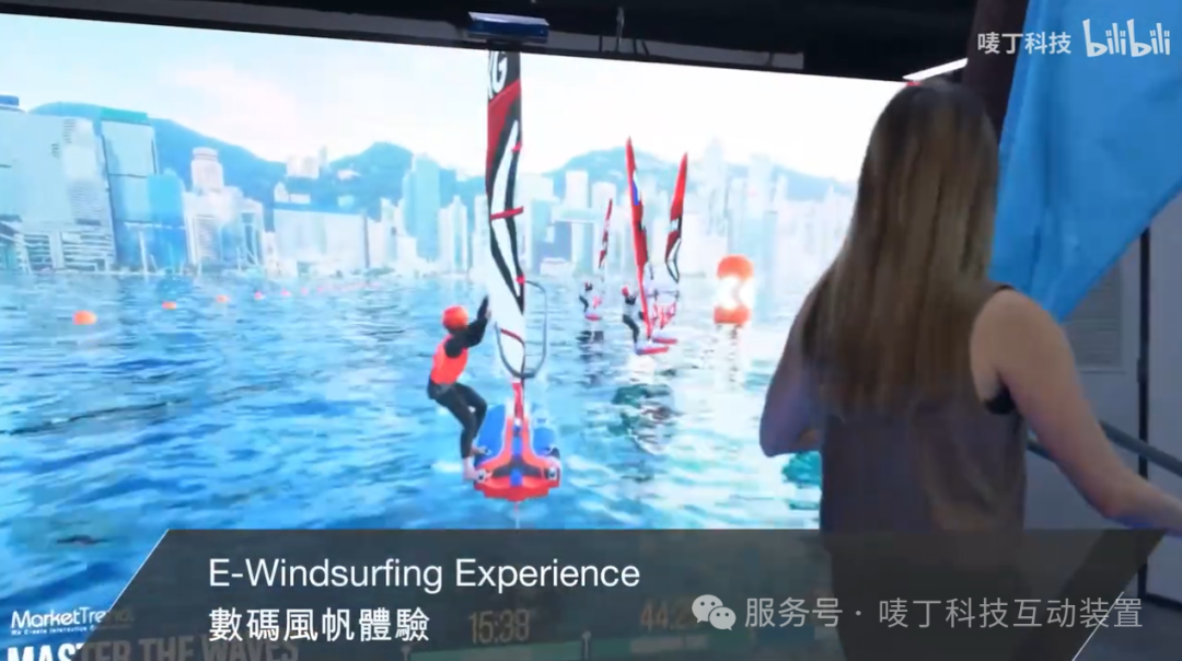 Section image