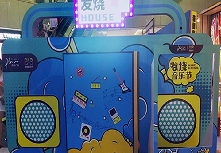只需要你动动手，就会出现不同的乐器声
