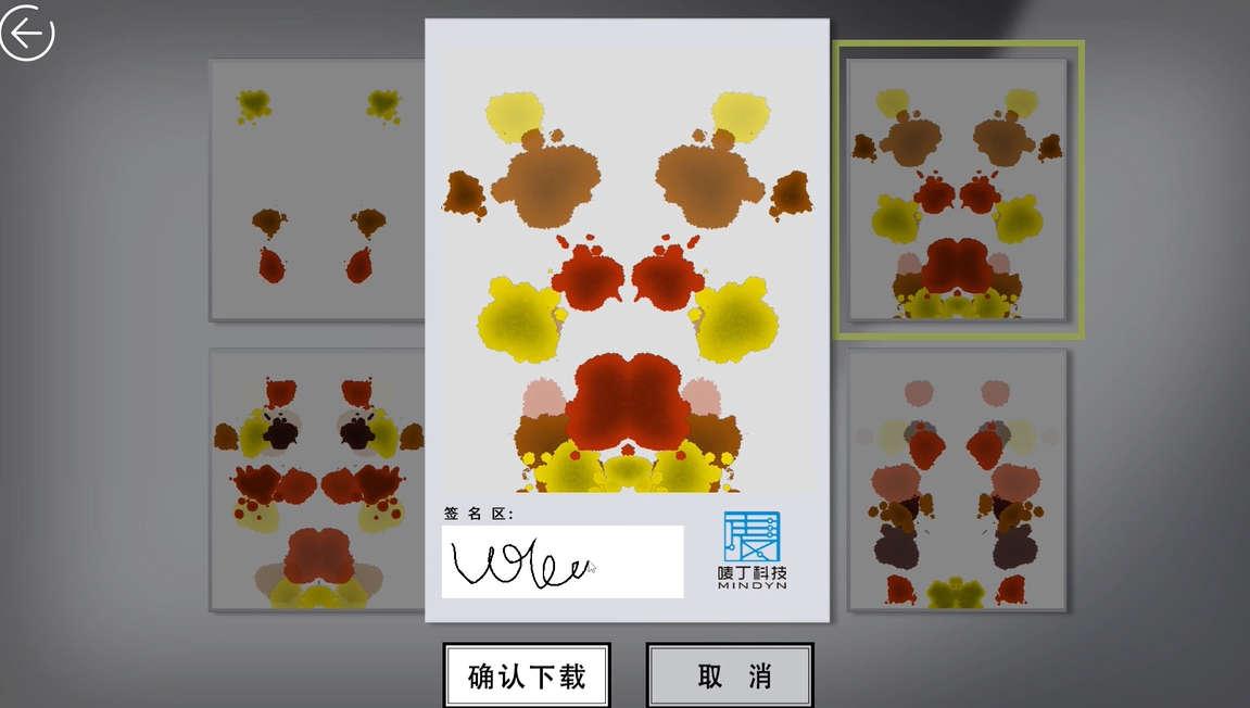 broken image