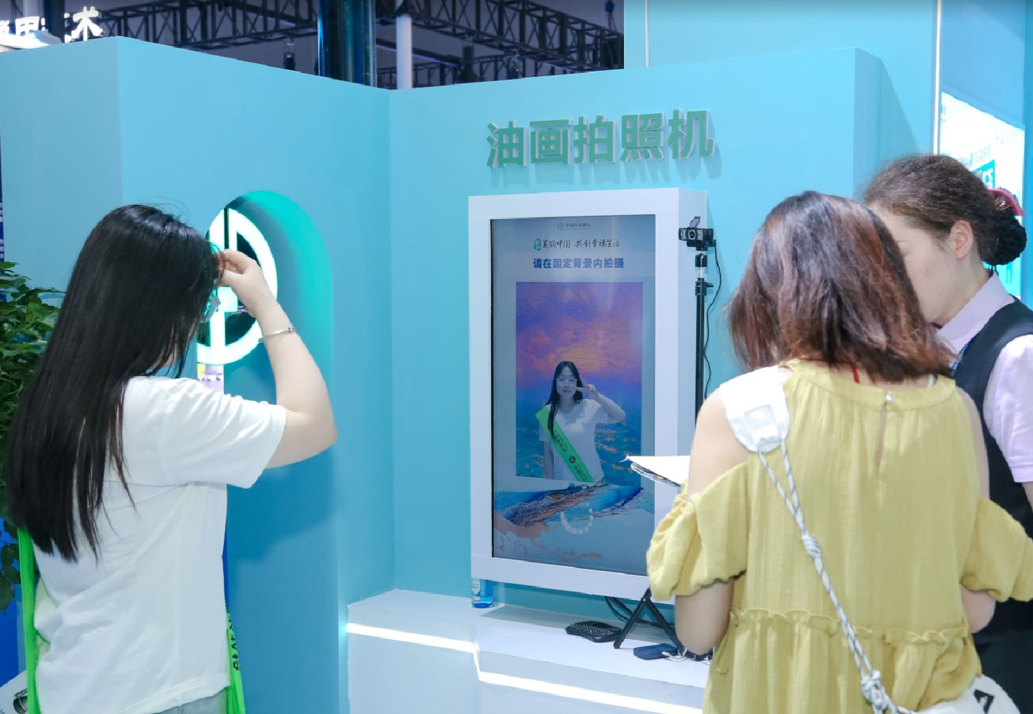 互动装置，活动暖场，美陈装置