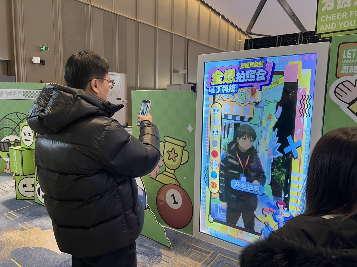 broken image