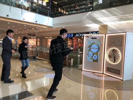 互动装置，活动暖场