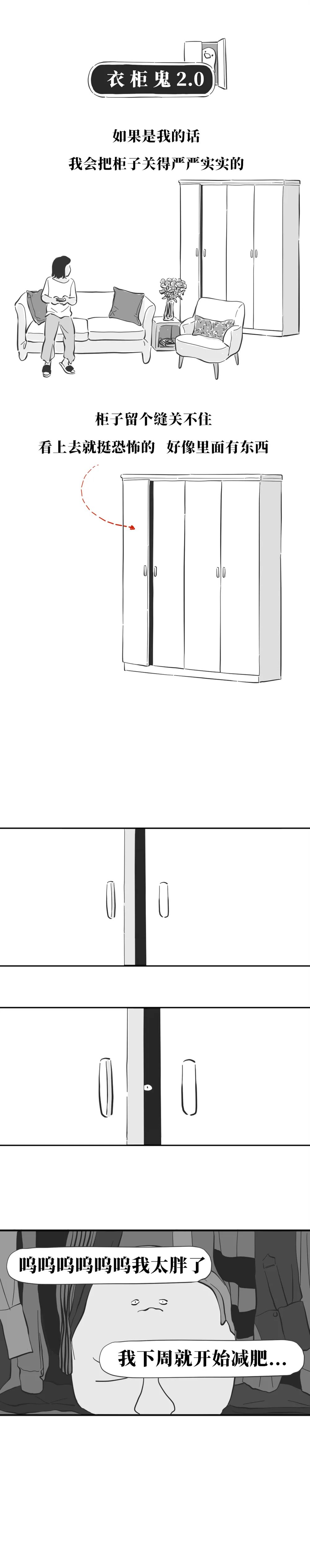 broken image