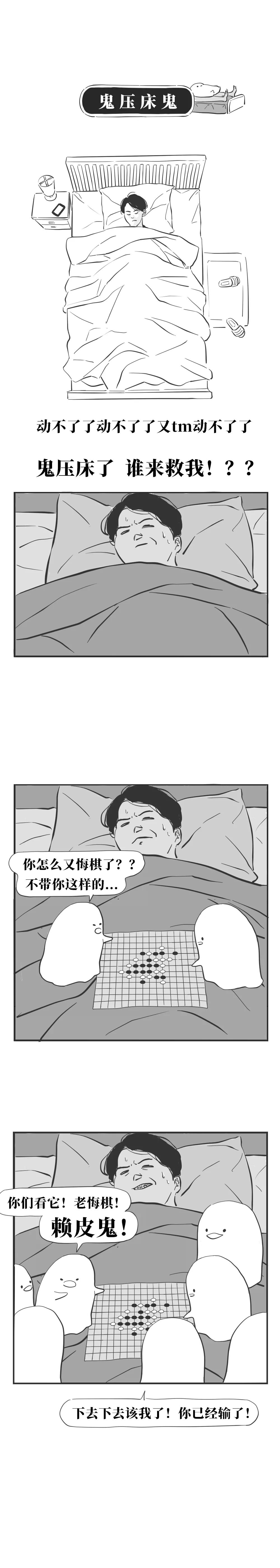 broken image