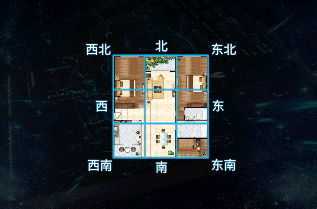 Section image