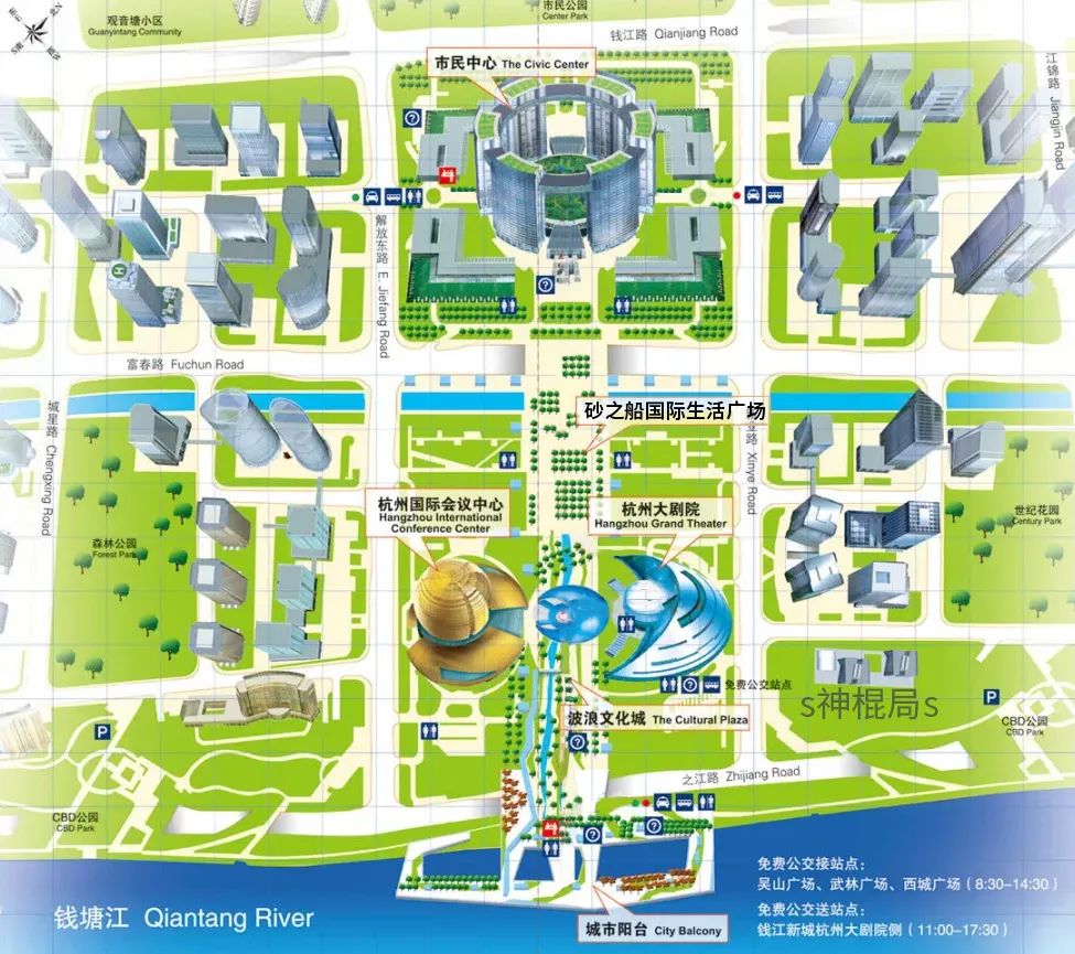 Section image