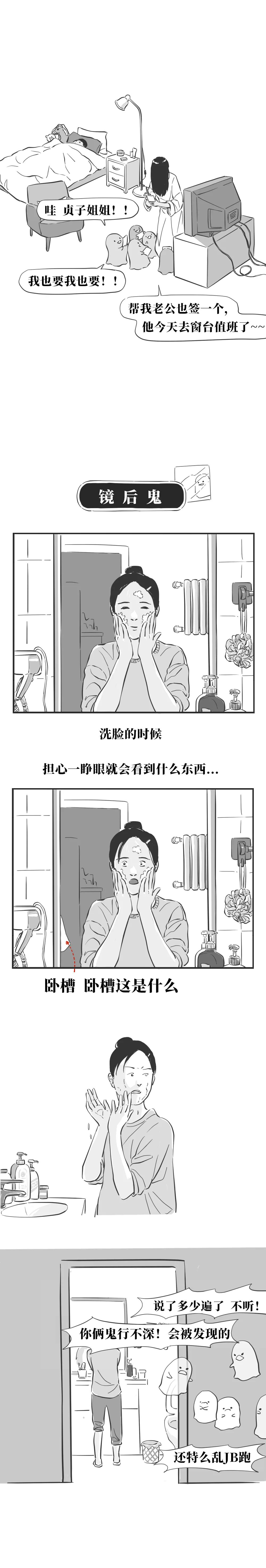 broken image