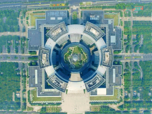 Section image