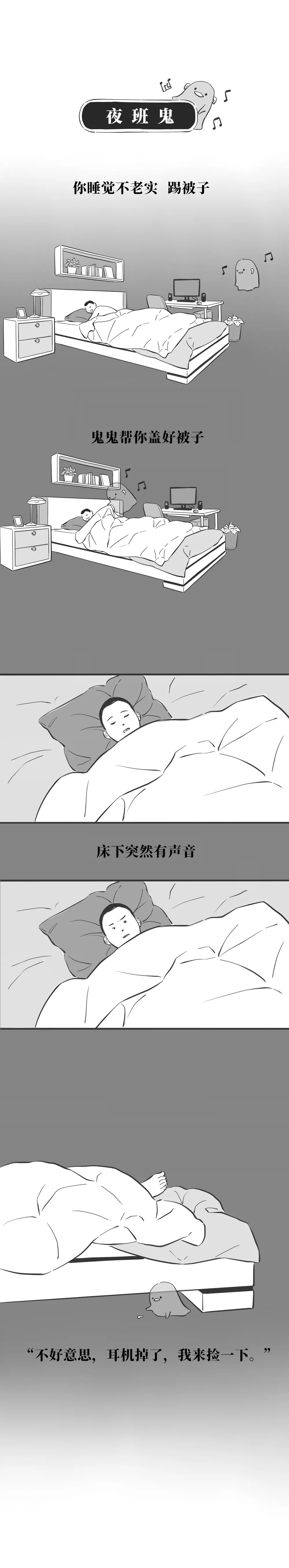 broken image