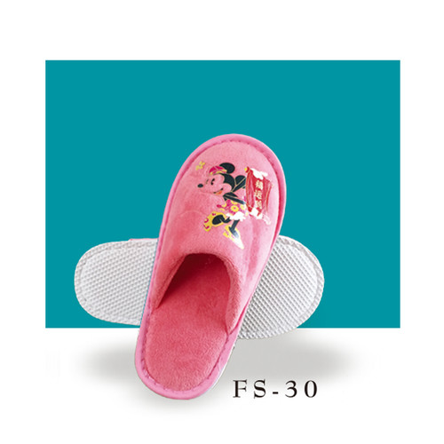 Children's slippers FS-30