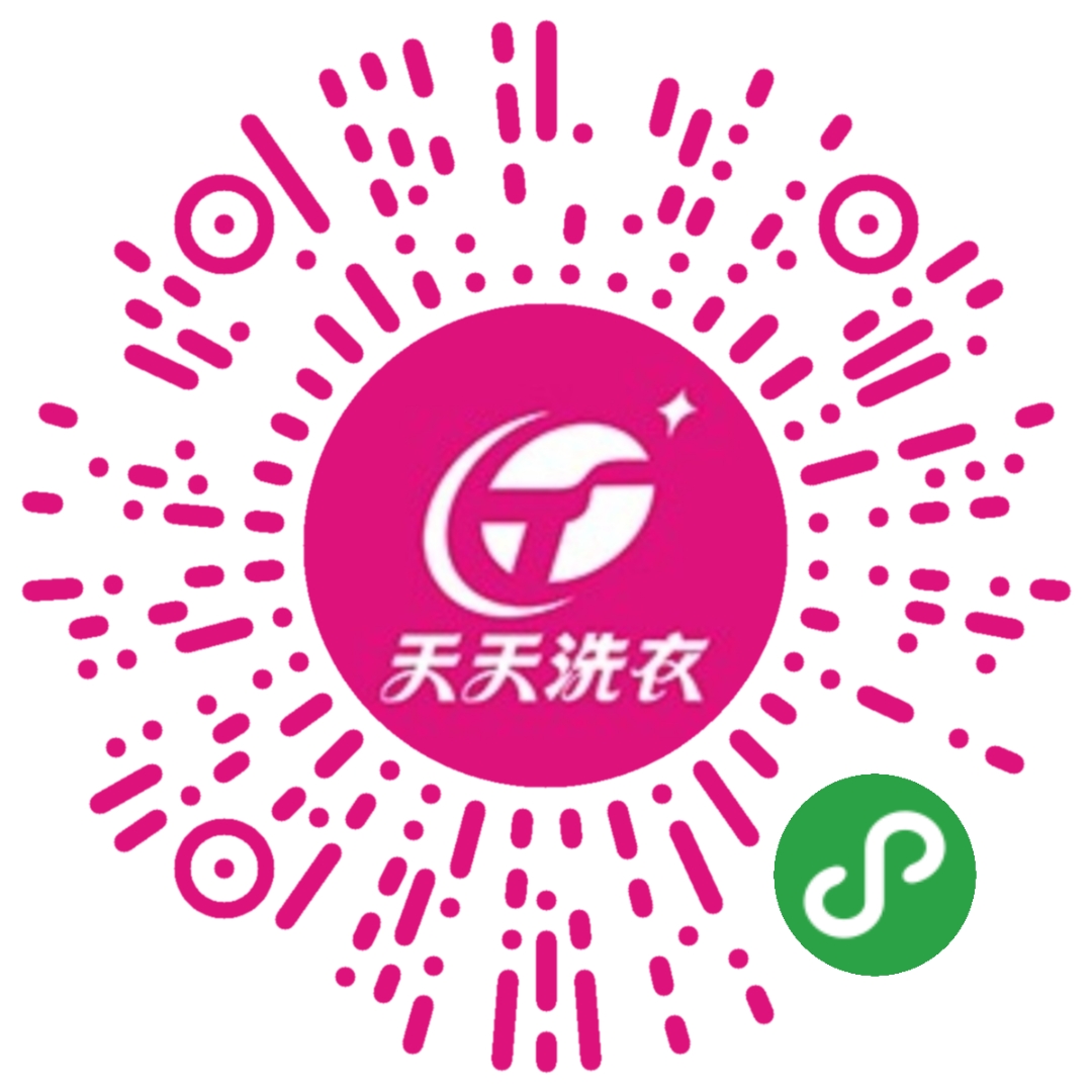 生活服务小程序