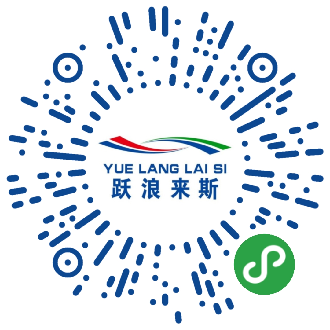 健身电商小程序