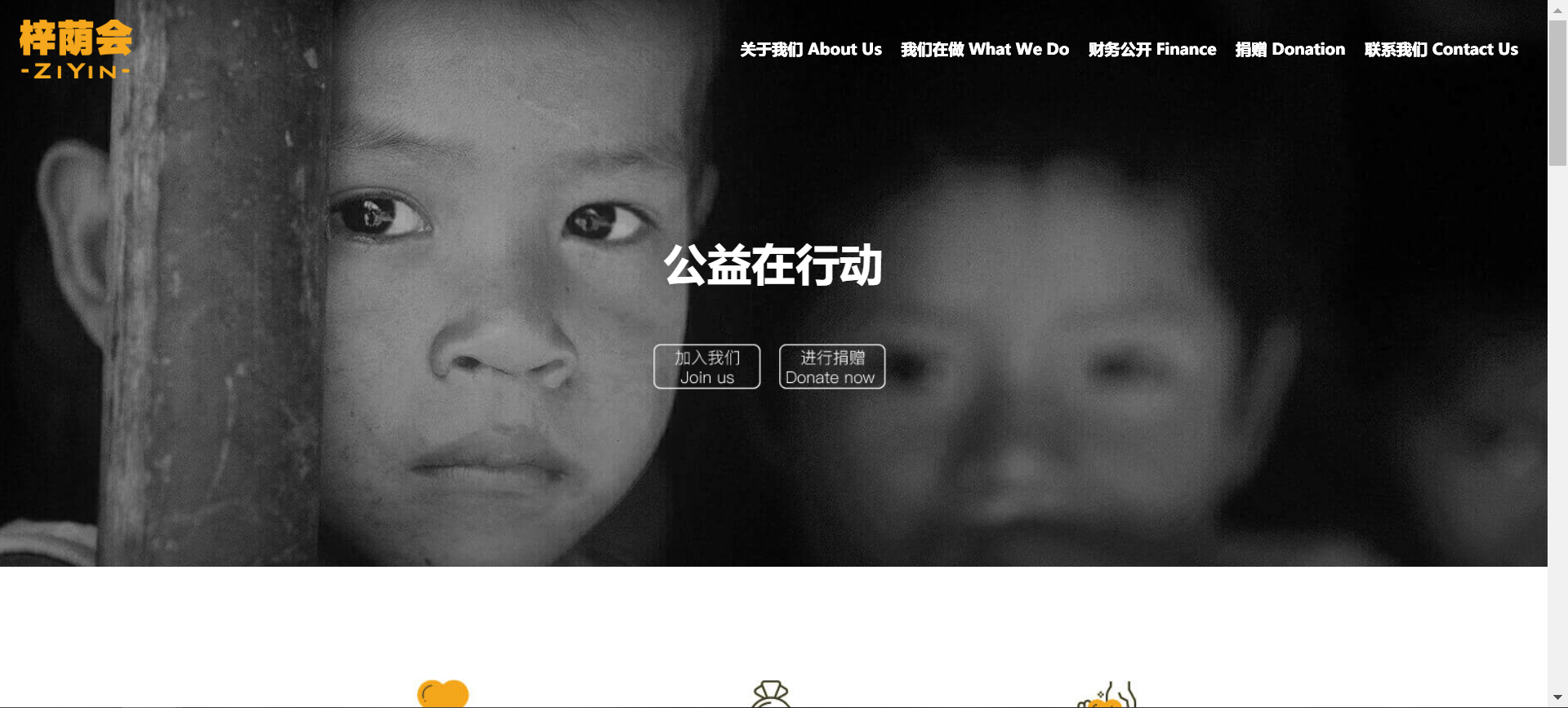 broken image