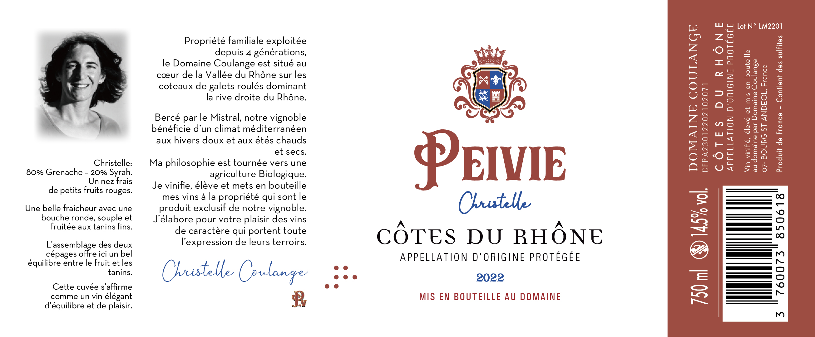 Peivie 酒标