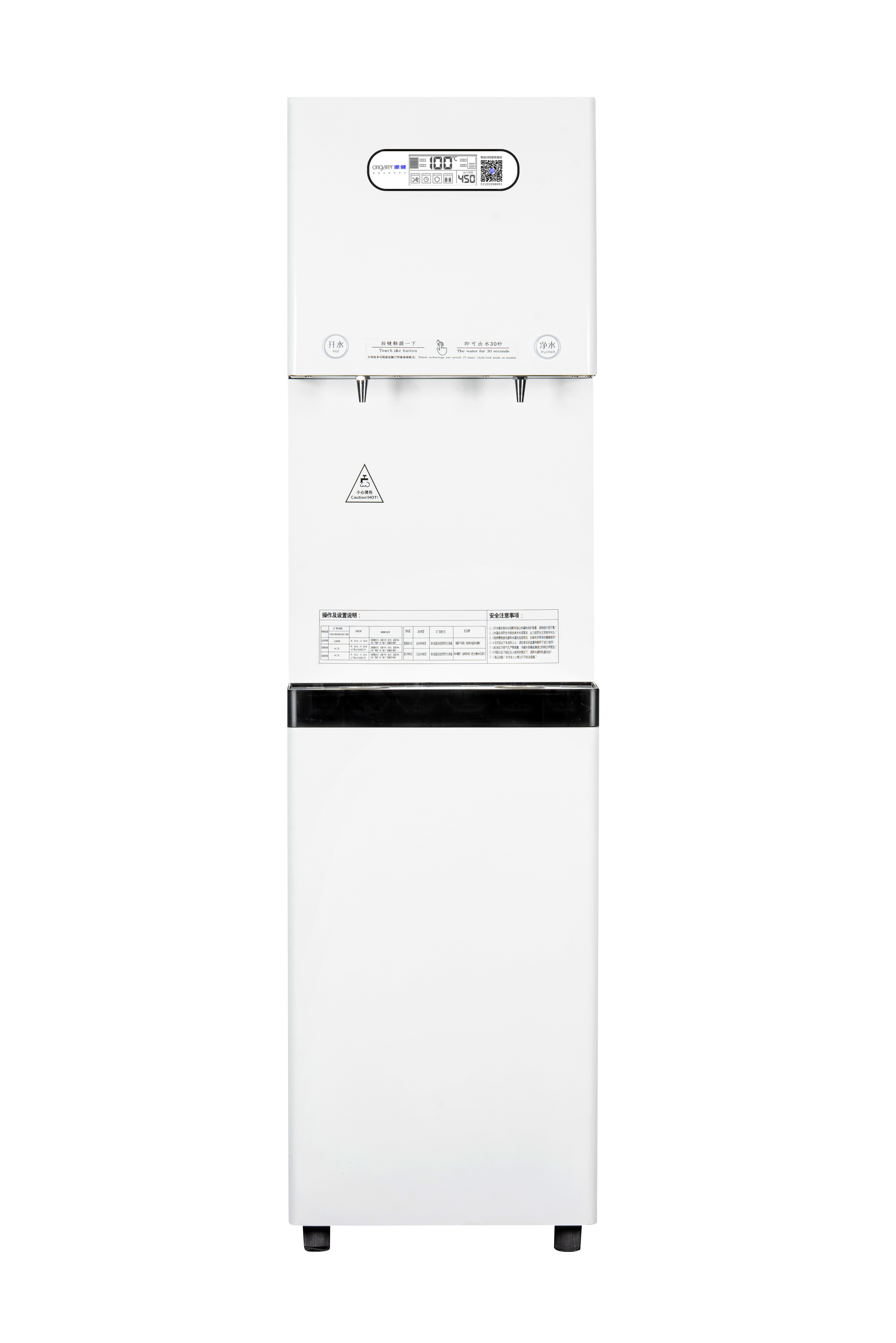 产品2
