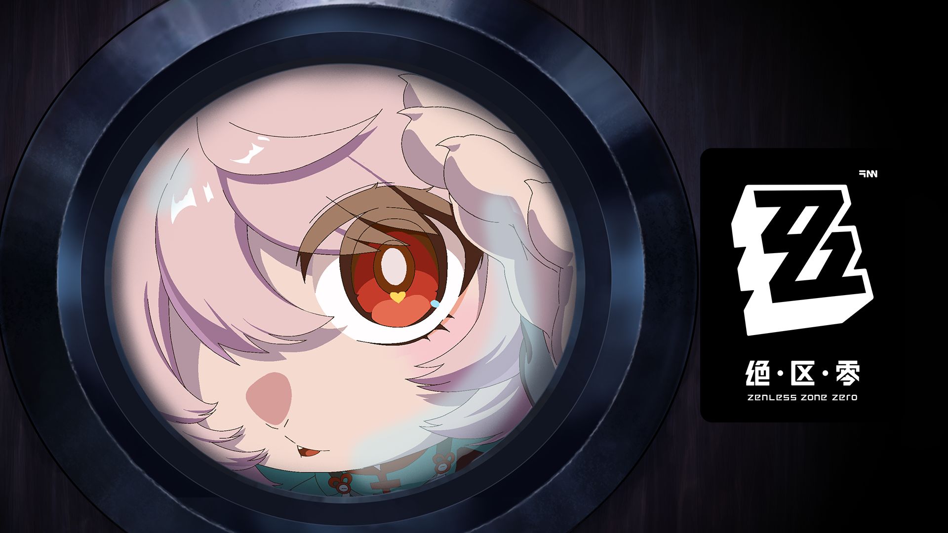 《绝区零》 照角色展示「兔兔解忧室」