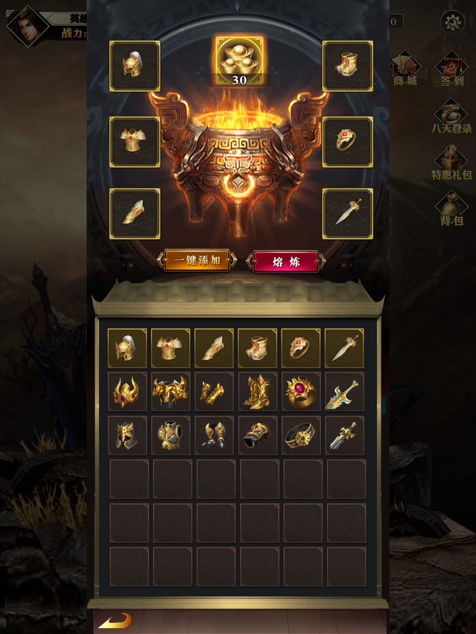 broken image