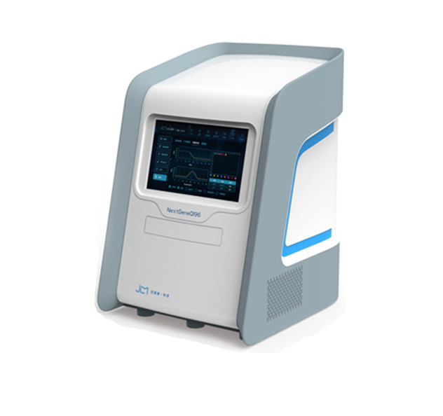 YYVIP易游湖南元景智造取得PCR校准装置和PCR仪专利能够同时进行温度校准与荧光校准