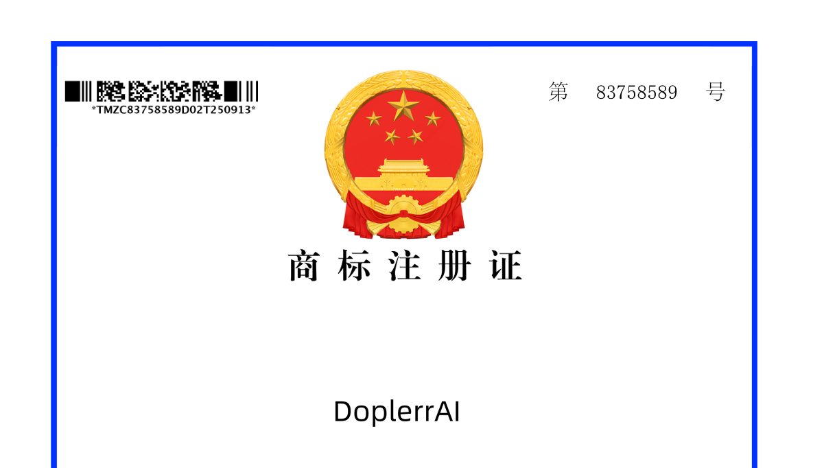 我司所建立的信用管理体系符合Q/ZX001-2018《企业信用评价体系》标准适用条款的要求，获AAA级企业信用等级证书，并在全国企业信用评价与公示平台、中国企业信用信息网和中国招标投标网等平台进行公示和查询。