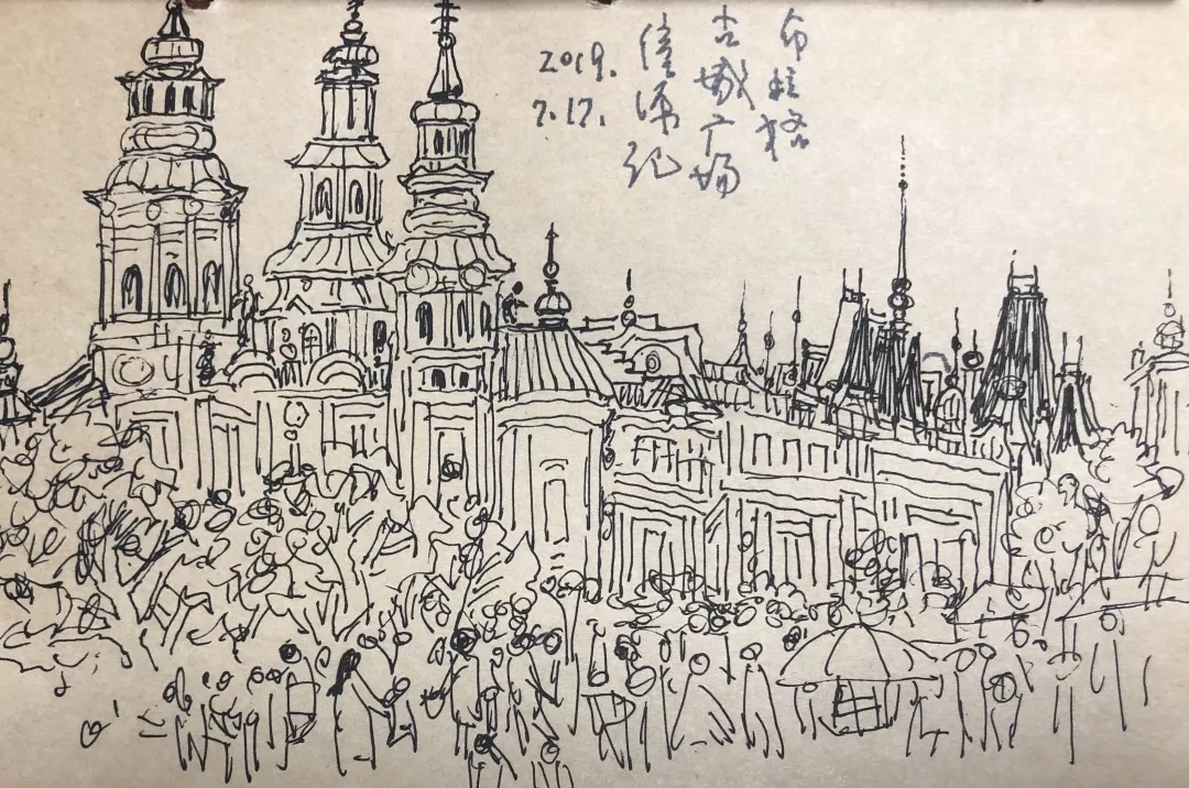 Section image