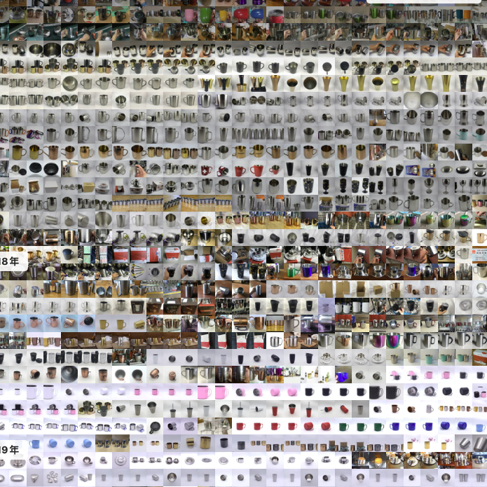 broken image