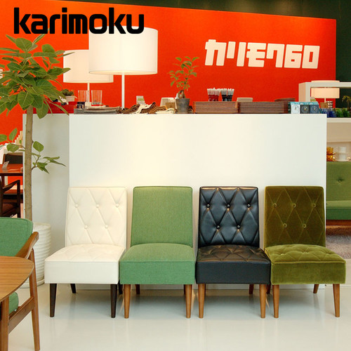 Karimoku60现代简约靠背餐椅咖啡厅西餐厅餐椅
