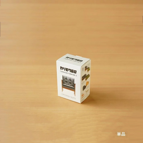 现货新版Kenelephant 微型家具KARIMOKU60日式迷你沙发茶几盲盒