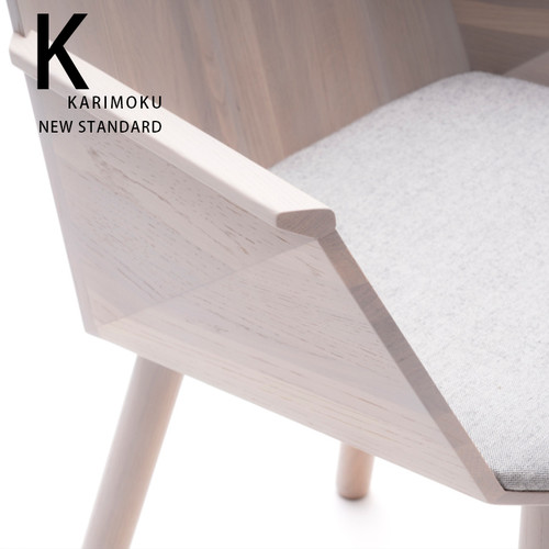 karimoku KNS系列现代简约创意餐椅休闲椅实木咖啡厅洽谈椅靠背椅