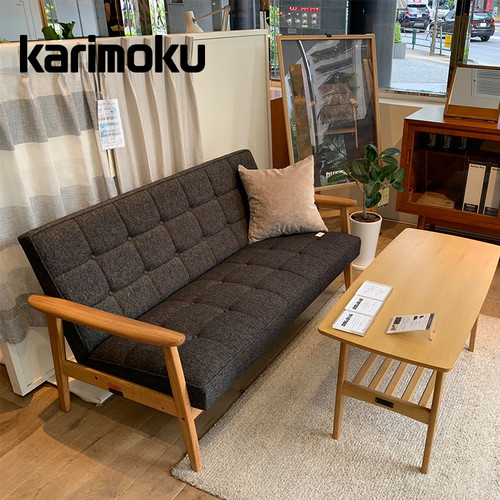 现货Karimoku60日本进口三得利威士忌合作款Kchair橡木实木沙发椅