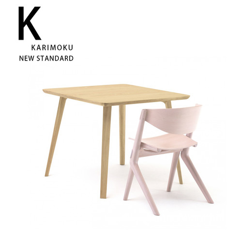 karimoku KNS系列现代简约创意橡木餐椅客厅休闲椅咖啡椅