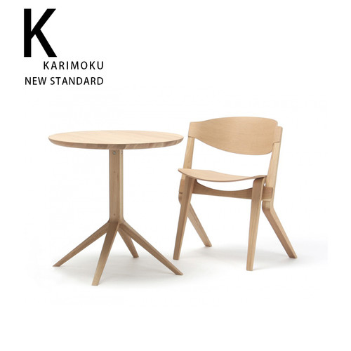 日本进口karimoku KNS系列北欧现代简约实木咖啡桌吧台桌会客桌