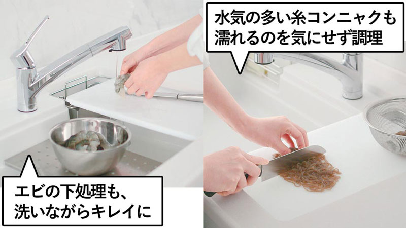 お手入れカンタン