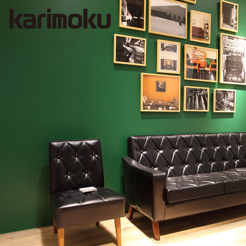 Karimoku60现代简约靠背餐椅咖啡厅西餐厅餐椅