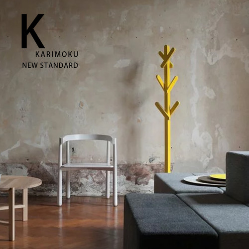 Karimoku KNS系列实木卧室客厅落地式衣帽架现代家用简约包包挂架