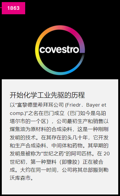 环保pvc颗粒料生产厂家