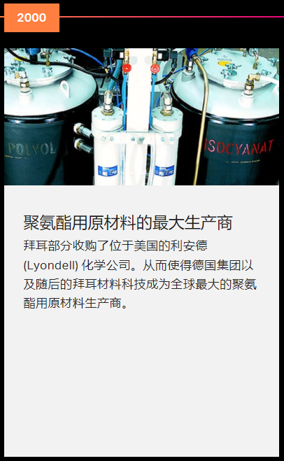 环保pvc颗粒料生产厂家