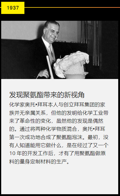 环保pvc颗粒料生产厂家