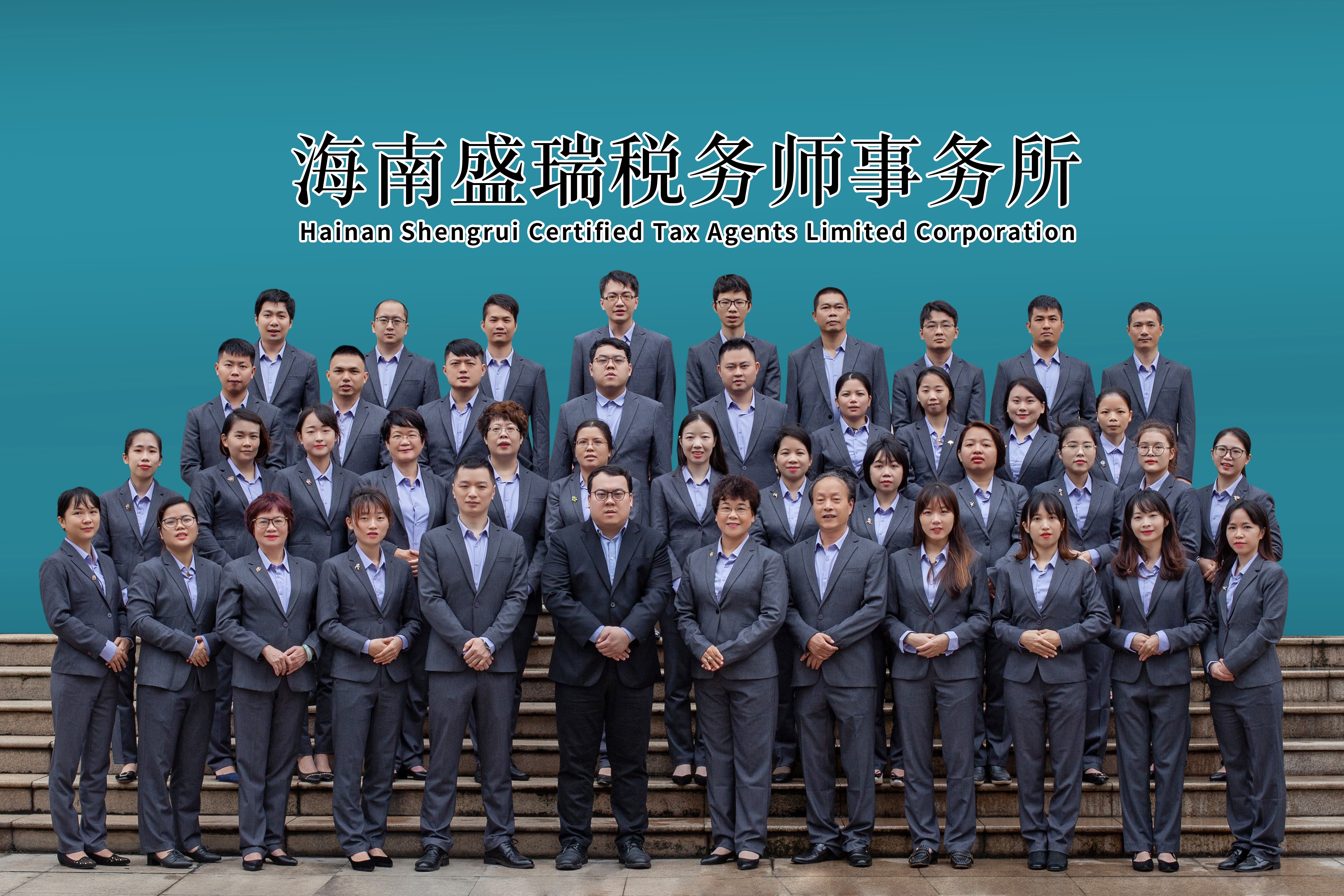 关于一码一特一中下一期预测权威解读的信息