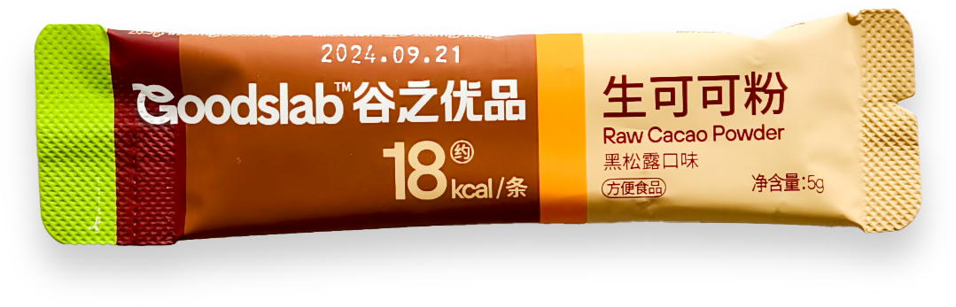产品图片