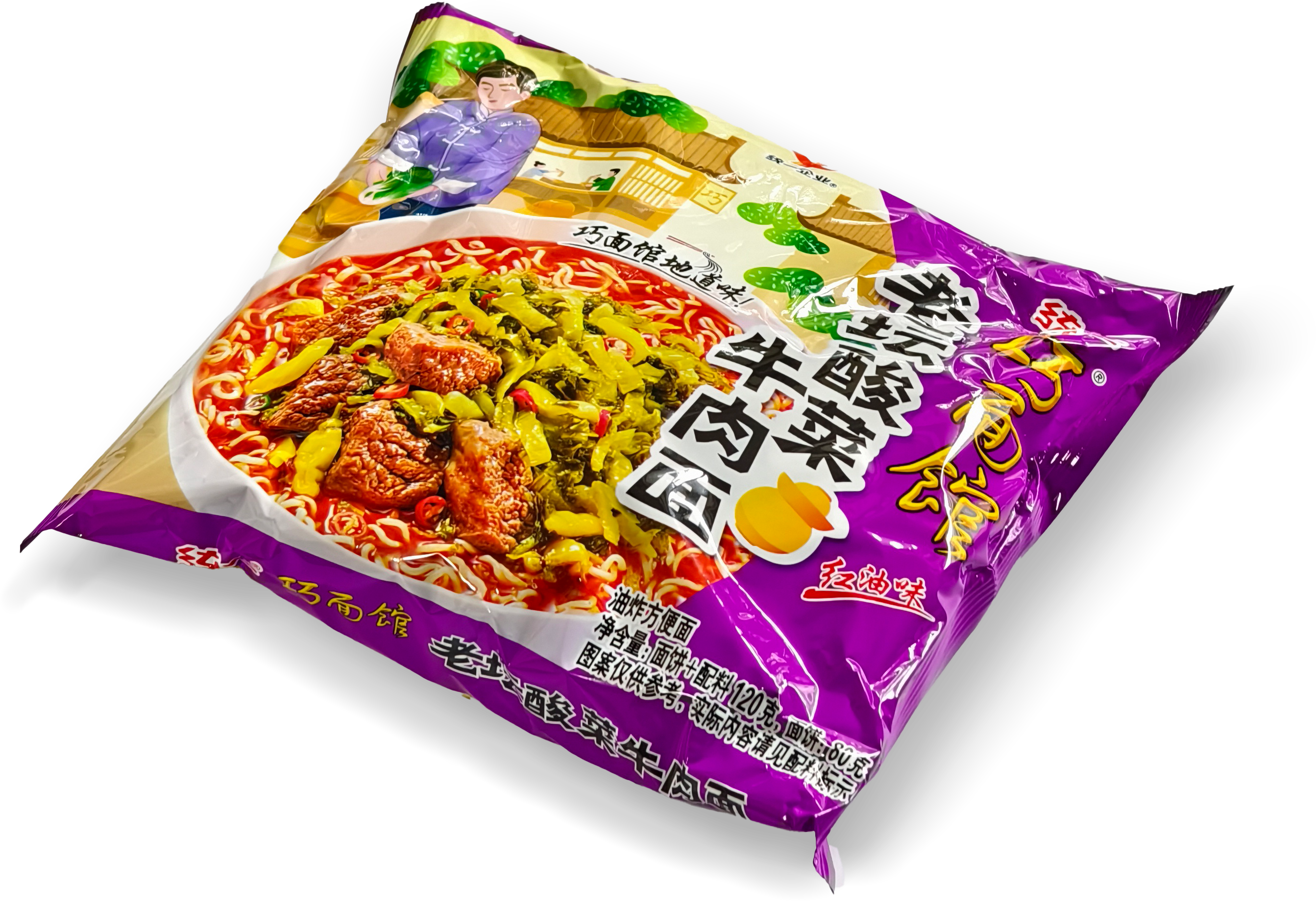 啥到货时间