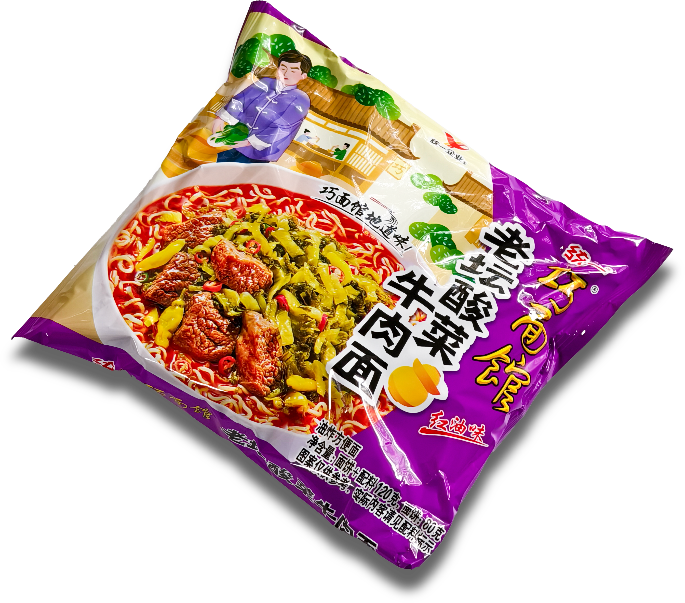 啥到货时间