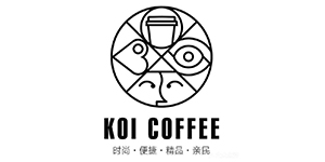 2006年，为传承50岚对于品质的坚持，希望通过改变泡茶方式，优化消费坏境提升品牌质感，试着让年轻人喜欢喝茶。Ms.Ma设立KOI Café，并在2007年于新加坡设立第一个海外门市；2015年，为了更清楚地向国外消费者传递宝岛茶品及品牌精神，KOI Café正式更名为KOI Thé。并淬炼延伸出KOI Thé 专卖、KOI Thé菁选。