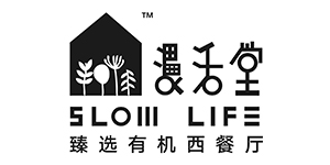 漫活堂SLOW LIFE一家来自香港餐饮品牌的西餐馆推崇高品质"漫"生活坐落于城市的心脏地带似乎与节奏飞快的周边有点格格不入却是一个释放压力、受人青睐的佳地一个回味无穷的体验无味精、无添加剂、无激素食材在清远、高明拥有专属养植基地每天早上通过冷冻车从基地采运新鲜的时令蔬菜水果到广州让顾客每天都能尝到回归大自然的味道。