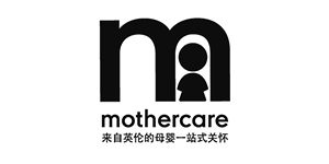 Mothercare始于1961年英国，专注于为准妈妈/婴儿和八岁以下儿童服务的专业零售商，涵盖孕妇装、儿童服装、家具、家居用品、床上用品等产品。品牌均以独特、优质、安全，为母亲、准妈妈、婴儿和幼儿提供产品和服务。两个品牌谨遵承诺，通过零售商店、邮寄目录和互联网为客户提供多渠道的购物环境，因此在全球范围内，父母们都可以满足孩子们的需求和愿望。