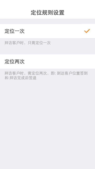 仟客_仟客crm_营销软件_营销获客软件_crm客户管理系统_电销系统_拓客系统_大数据拓客