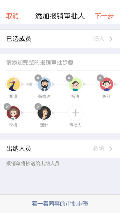 仟客_仟客crm_营销软件_营销获客软件_crm客户管理系统_电销系统_拓客系统_大数据拓客