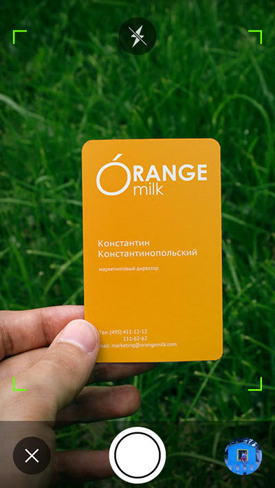 仟客_仟客crm_营销软件_营销获客软件_crm客户管理系统_电销系统_拓客系统_大数据拓客