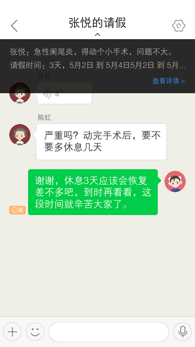 仟客_仟客crm_营销软件_营销获客软件_crm客户管理系统_电销系统_拓客系统_大数据拓客