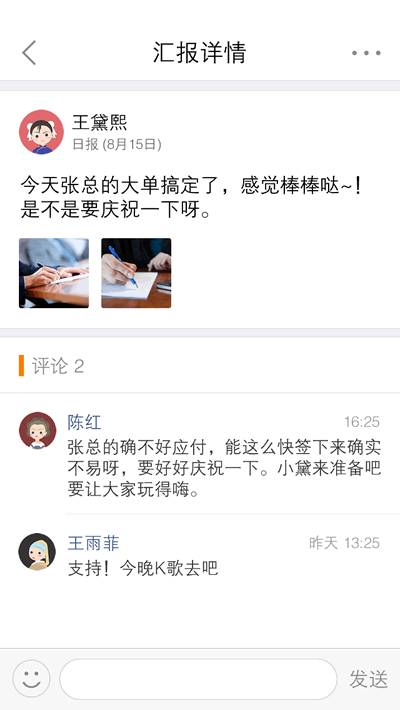 仟客_仟客crm_营销软件_营销获客软件_crm客户管理系统_电销系统_拓客系统_大数据拓客