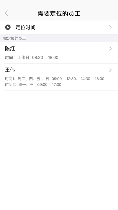 仟客_仟客crm_营销软件_营销获客软件_crm客户管理系统_电销系统_拓客系统_大数据拓客